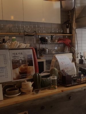 Przechowalnia bagażu Gwanghwamun