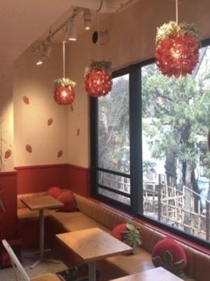 Przechowalnia bagażu Yoyogi
