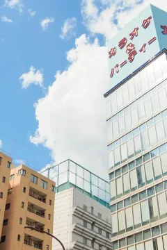 Ikebukuro luggage storage