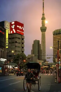 Tokyo Sky Tree luggage storage