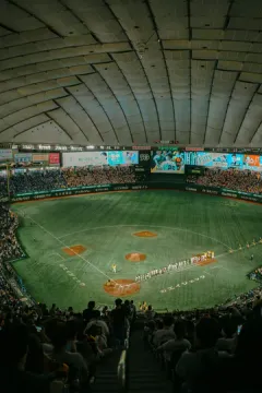 Tokyo Dome luggage storage