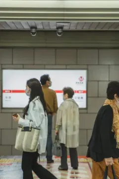 요츠바시 역 luggage storage