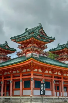 Heian-helligdommen luggage storage